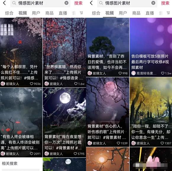 简单无脑的自媒体搬运项目,月入2W+,新手也可操作! 简单无脑的自媒体搬运项目,月入2W+,新手也可操作!