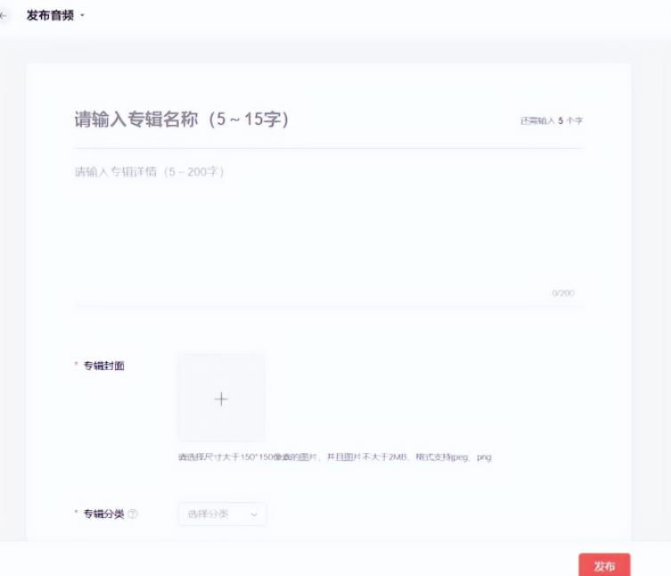 暴利音频搬砖项目,一天收益200-300 暴利音频搬砖项目,一天收益200-300
