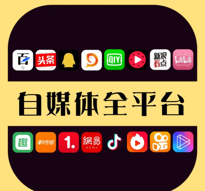 看动漫就能赚钱的项目,月入1W+副业思路,全程复制粘贴即可! 看动漫就能赚钱的项目,月入1W+副业思路,全程复制粘贴即可!