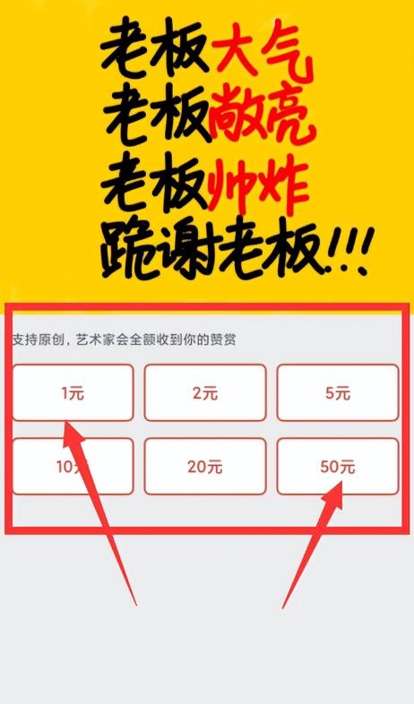 最新文字替换图片项目,简单轻松会做文字图即可,新手也能轻松有收益。 最新文字替换图片项目,简单轻松会做文字图即可,新手也能轻松有收益。