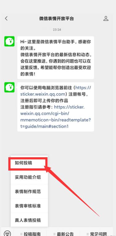 最新文字替换图片项目,简单轻松会做文字图即可,新手也能轻松有收益。 最新文字替换图片项目,简单轻松会做文字图即可,新手也能轻松有收益。