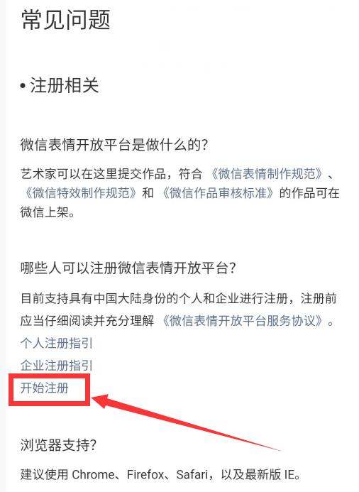 最新文字替换图片项目,简单轻松会做文字图即可,新手也能轻松有收益。 最新文字替换图片项目,简单轻松会做文字图即可,新手也能轻松有收益。