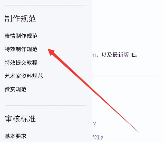 最新文字替换图片项目,简单轻松会做文字图即可,新手也能轻松有收益。 最新文字替换图片项目,简单轻松会做文字图即可,新手也能轻松有收益。