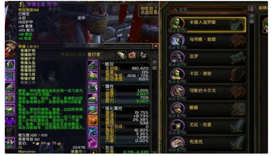 可以搬砖赚钱的游戏有哪些?分享五款真实靠谱的搬砖赚钱游戏 可以搬砖赚钱的游戏有哪些?分享五款真实靠谱的搬砖赚钱游戏