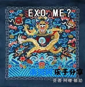 衣冠禽兽的意思(衣冠禽兽原来是什么意思)