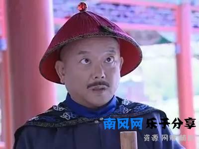 衣冠禽兽的意思(衣冠禽兽原来是什么意思)