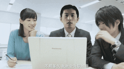 衣冠禽兽的意思(衣冠禽兽原来是什么意思)