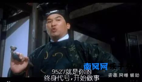 衣冠禽兽的意思(衣冠禽兽原来是什么意思)