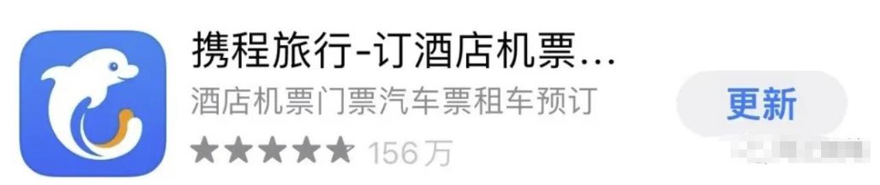 无脑搬运项目,单号每月2500,看完就能上手操作 无脑搬运项目,单号每月2500,看完就能上手操作