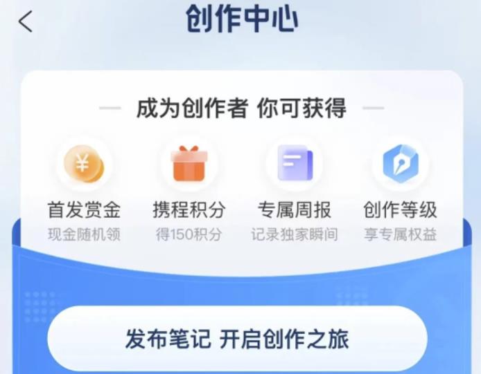 无脑搬运项目,单号每月2500,看完就能上手操作 无脑搬运项目,单号每月2500,看完就能上手操作