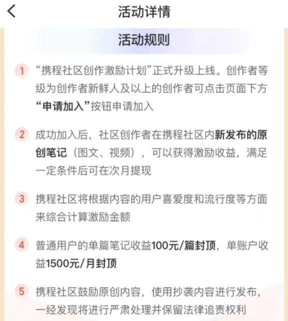 无脑搬运项目,单号每月2500,看完就能上手操作 无脑搬运项目,单号每月2500,看完就能上手操作