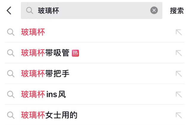 抖音小店无货源项目,月入6万,保姆级教程(建议收藏) 抖音小店无货源项目,月入6万,保姆级教程(建议收藏)
