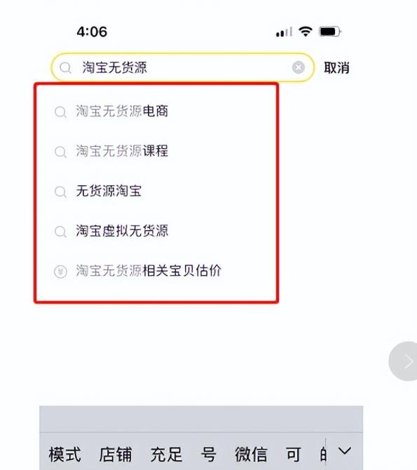 如何低成本低人工引流私域流量(网赚粉,宝妈粉,购物粉,拉新粉) 如何低成本低人工引流私域流量(网赚粉,宝妈粉,购物粉,拉新粉)