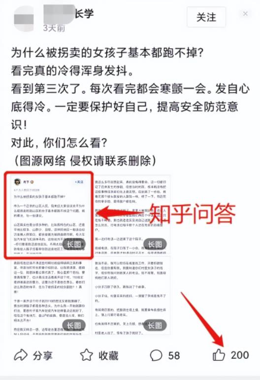 讲个月入10000的副业项目,简单操作日赚300很轻松 讲个月入10000的副业项目,简单操作日赚300很轻松