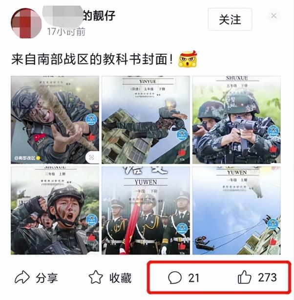 讲个月入10000的副业项目,简单操作日赚300很轻松 讲个月入10000的副业项目,简单操作日赚300很轻松