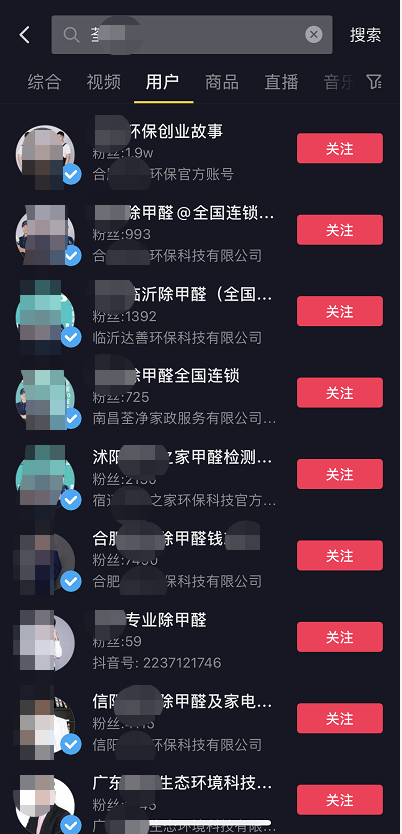 一单利润200-3000,分享3个冷门不起眼的暴利刚需副业 一单利润200-3000,分享3个冷门不起眼的暴利刚需副业