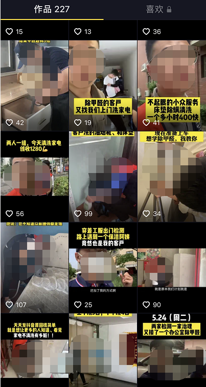 一单利润200-3000,分享3个冷门不起眼的暴利刚需副业 一单利润200-3000,分享3个冷门不起眼的暴利刚需副业