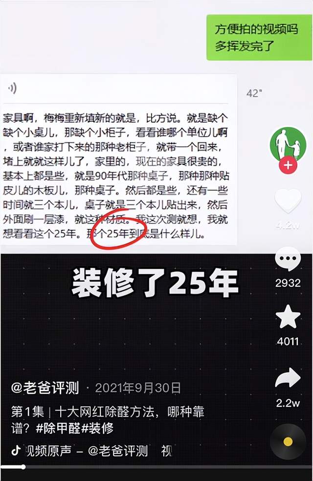 一单利润200-3000,分享3个冷门不起眼的暴利刚需副业 一单利润200-3000,分享3个冷门不起眼的暴利刚需副业
