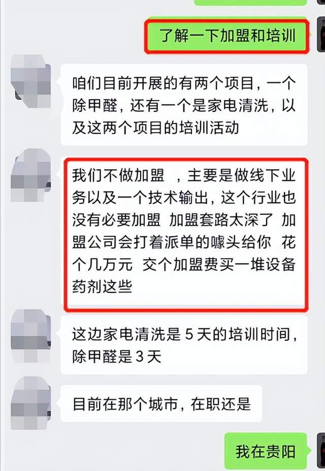 一单利润200-3000,分享3个冷门不起眼的暴利刚需副业 一单利润200-3000,分享3个冷门不起眼的暴利刚需副业