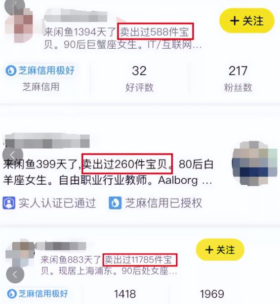 1个月,变现5000+,亲身做到的副业项目(超详细教程) 1个月,变现5000+,亲身做到的副业项目(超详细教程)