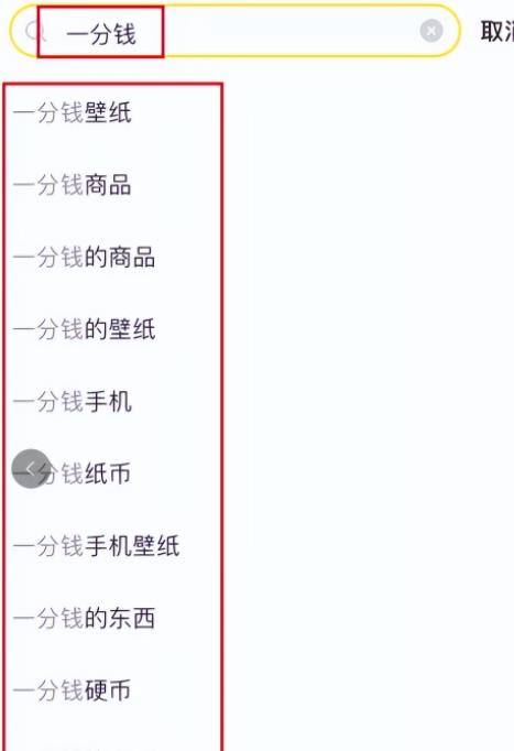 1个月,变现5000+,亲身做到的副业项目(超详细教程) 1个月,变现5000+,亲身做到的副业项目(超详细教程)