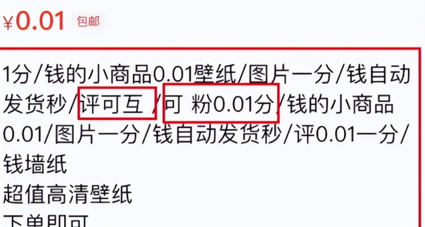 1个月,变现5000+,亲身做到的副业项目(超详细教程) 1个月,变现5000+,亲身做到的副业项目(超详细教程)
