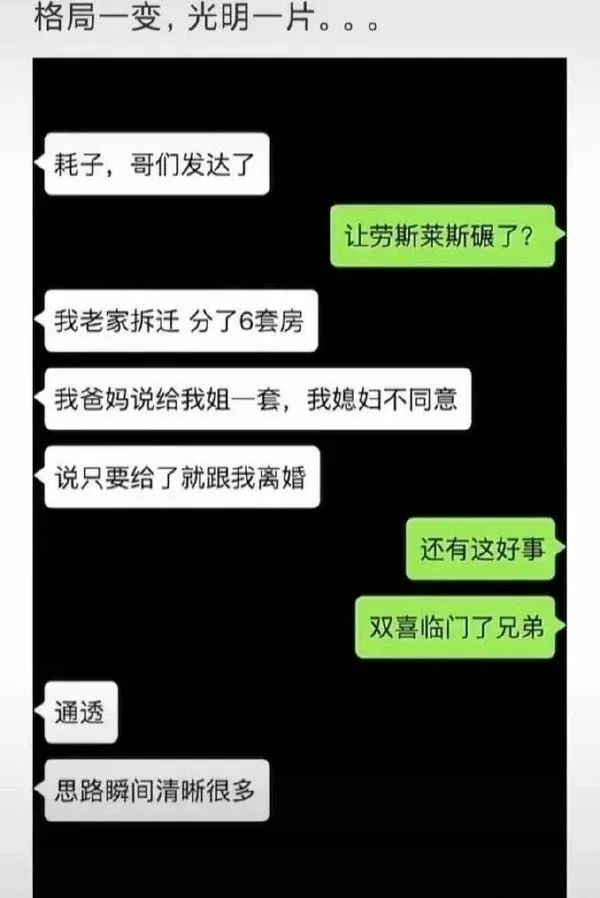 点击查看原图 2.jpg