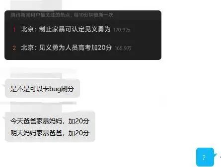 点击查看原图 5.jpg