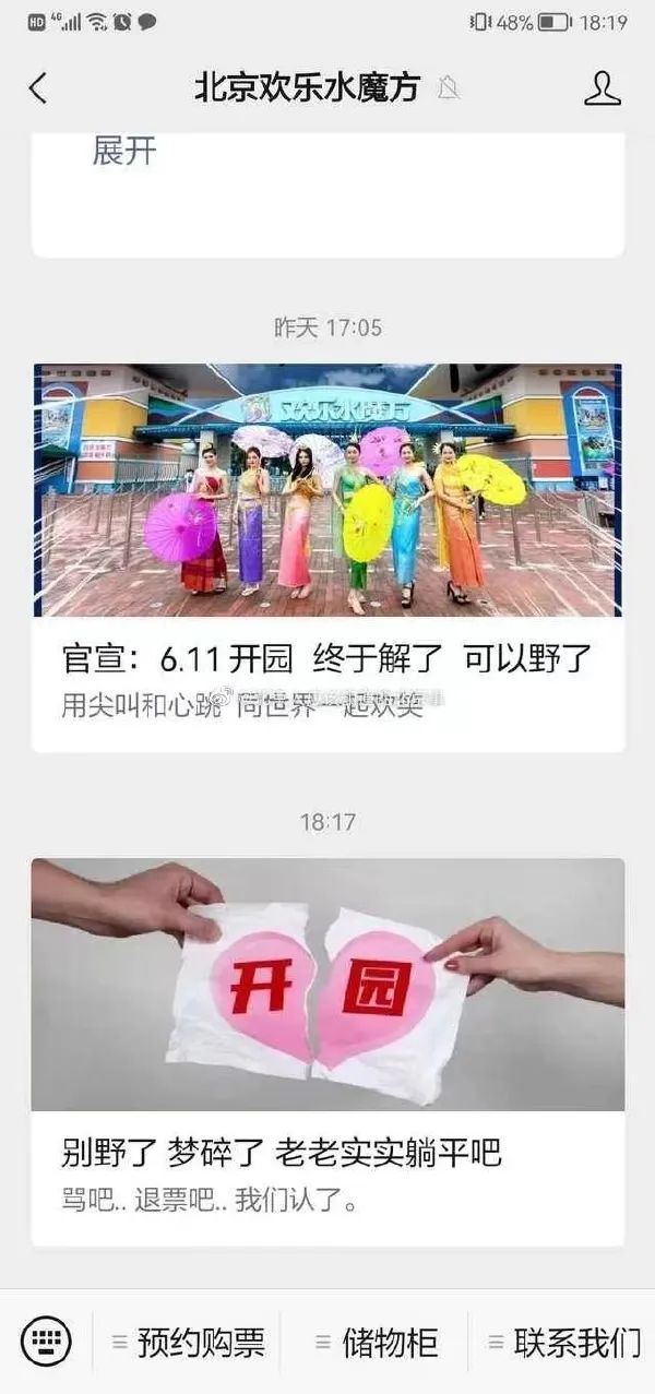 点击查看原图 13.jpg