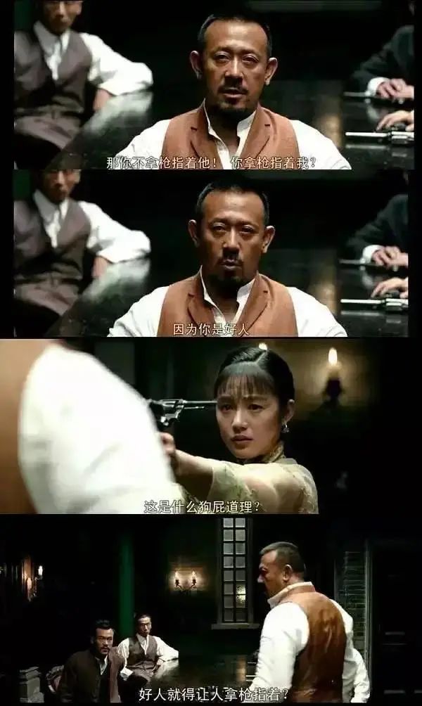 点击查看原图 18.jpg