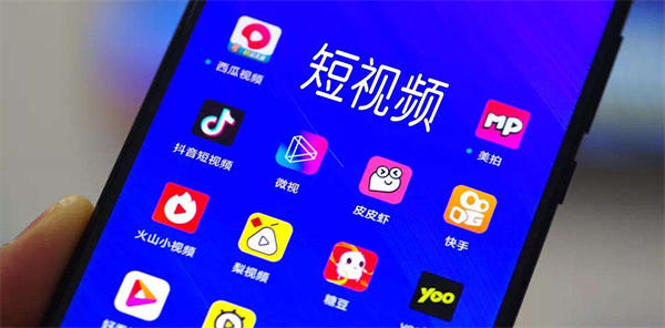 企业做短视频常见的3问题:太真实了 企业 短视频 微新闻 第1张 企业做短视频常见的3问题:太真实了 企业 短视频 微新闻 第1张