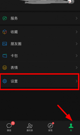 微信小号怎么申请?小号怎么弄同一个手机号? 微信小号怎么申请?小号怎么弄同一个手机号?