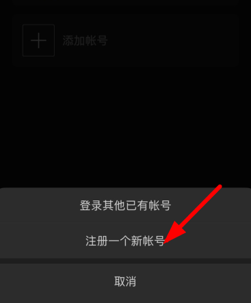 微信小号怎么申请?小号怎么弄同一个手机号? 微信小号怎么申请?小号怎么弄同一个手机号?