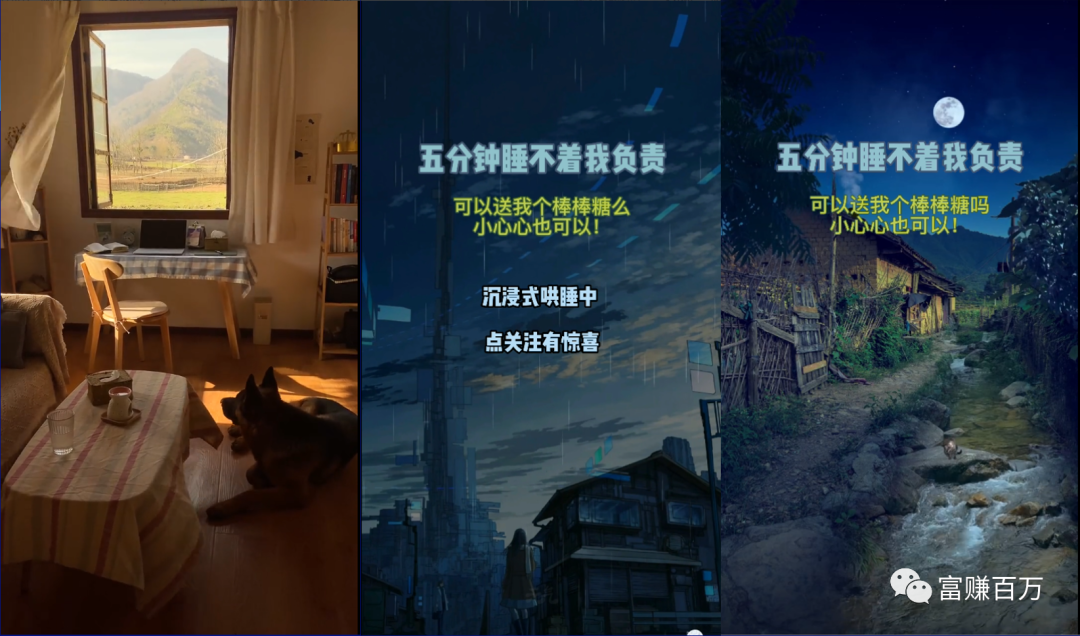 抖音电台直播,新人入门保姆级攻略 抖音电台直播,新人入门保姆级攻略
