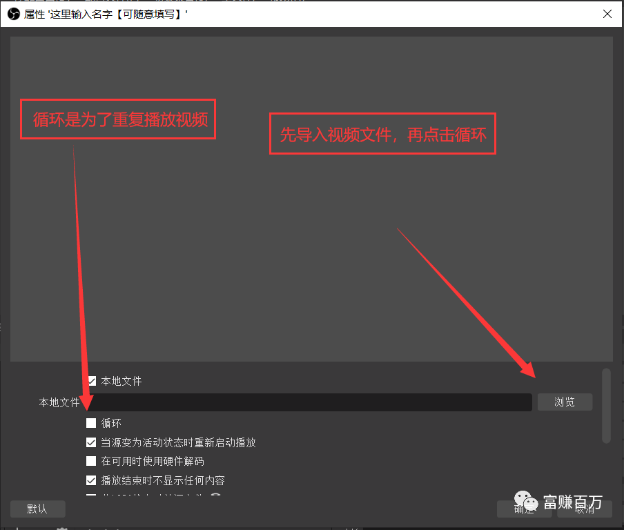 无人直播第(1)课,新人入门全套玩法拆解 无人直播第(1)课,新人入门全套玩法拆解