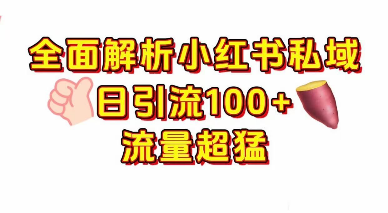 58597d2ff2bfe4fd19c3e2c300855505_1_post_loikh4011.jpeg