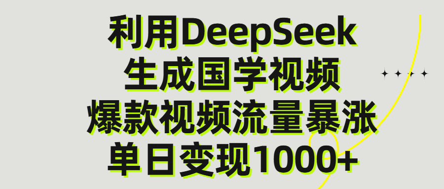 首图_1_post_xMe7A45510.png