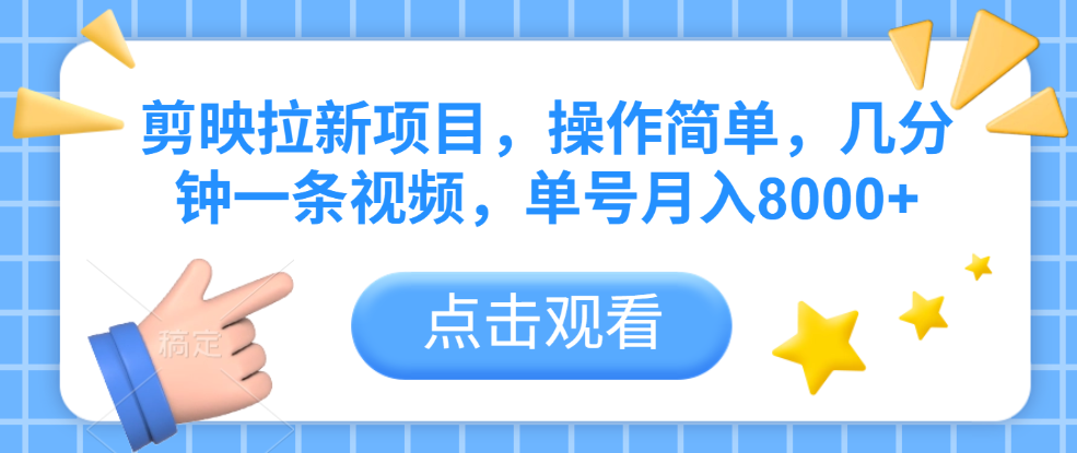 wechat_2025-08-31_225049_947_1_post_WBOXN12347.png