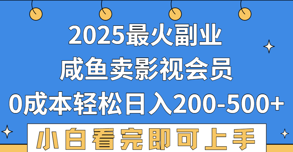 8C6A97895BB1B36209015DCDC082B741_1_post_lY3XP12887.png
