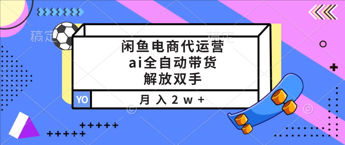 封面_1_post_jFPQc4796.jpg