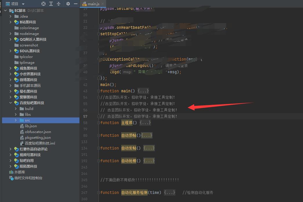 QQ截图20240227094554.jpg QQ截图20240227094554.jpg