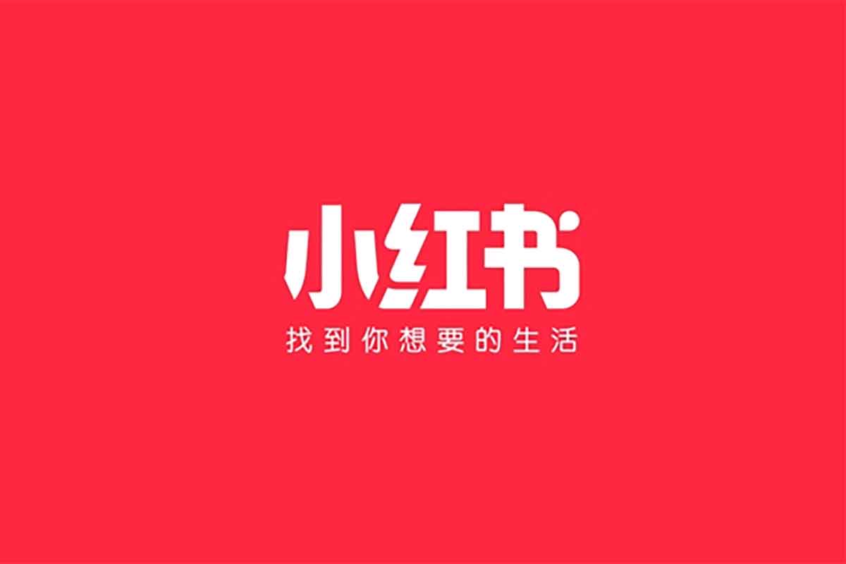谢无敌小红书商家实战营_5.0:从底层逻辑到高效变现! 图1 谢无敌小红书商家实战营_5.0:从底层逻辑到高效变现! 图1